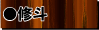 �C�l